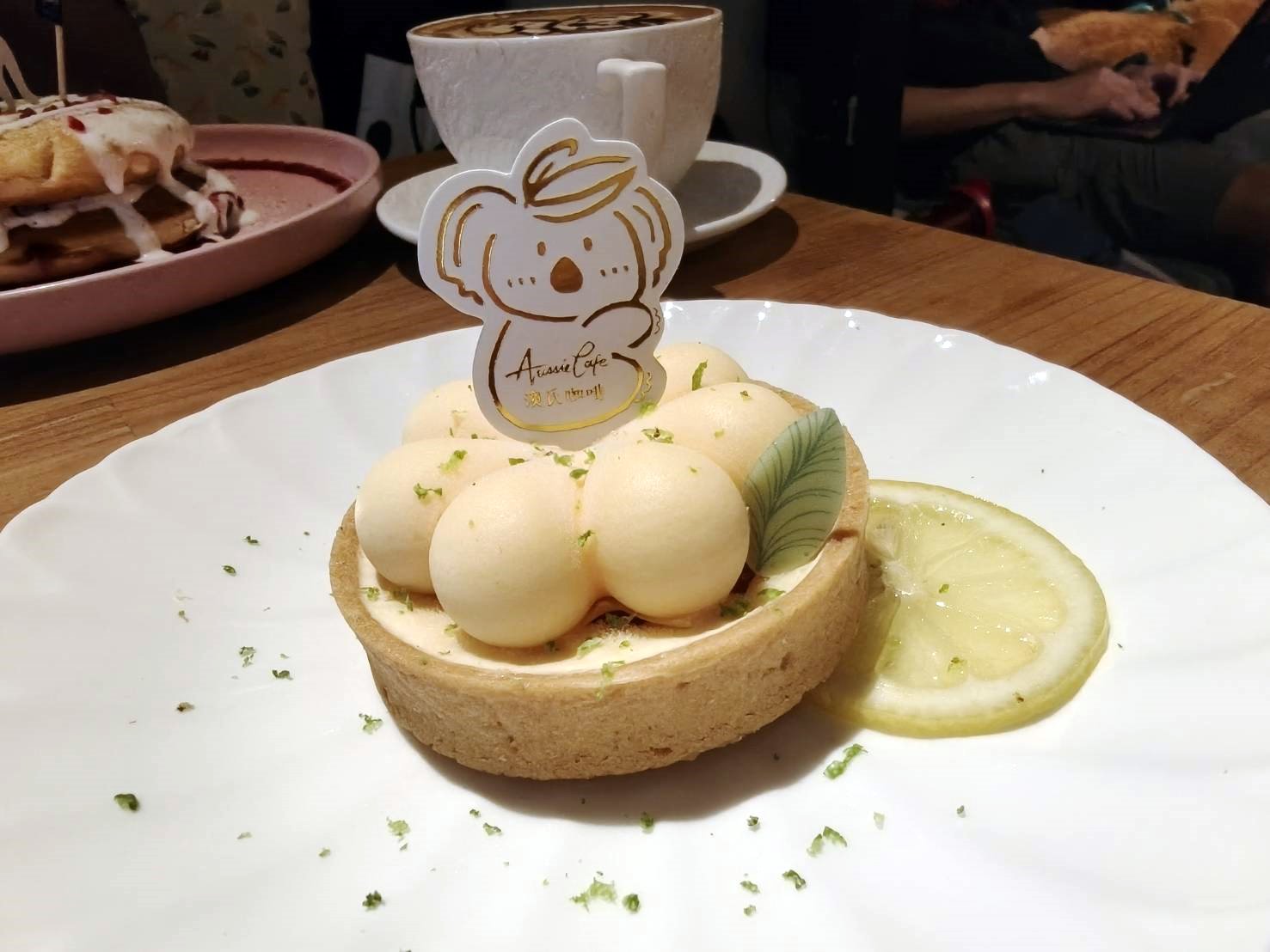 台北中山區咖啡廳|澳氏咖啡 Aussie Cafe。進入餐廳開啟前往澳洲的任意門，享受澳式餐點與美食!