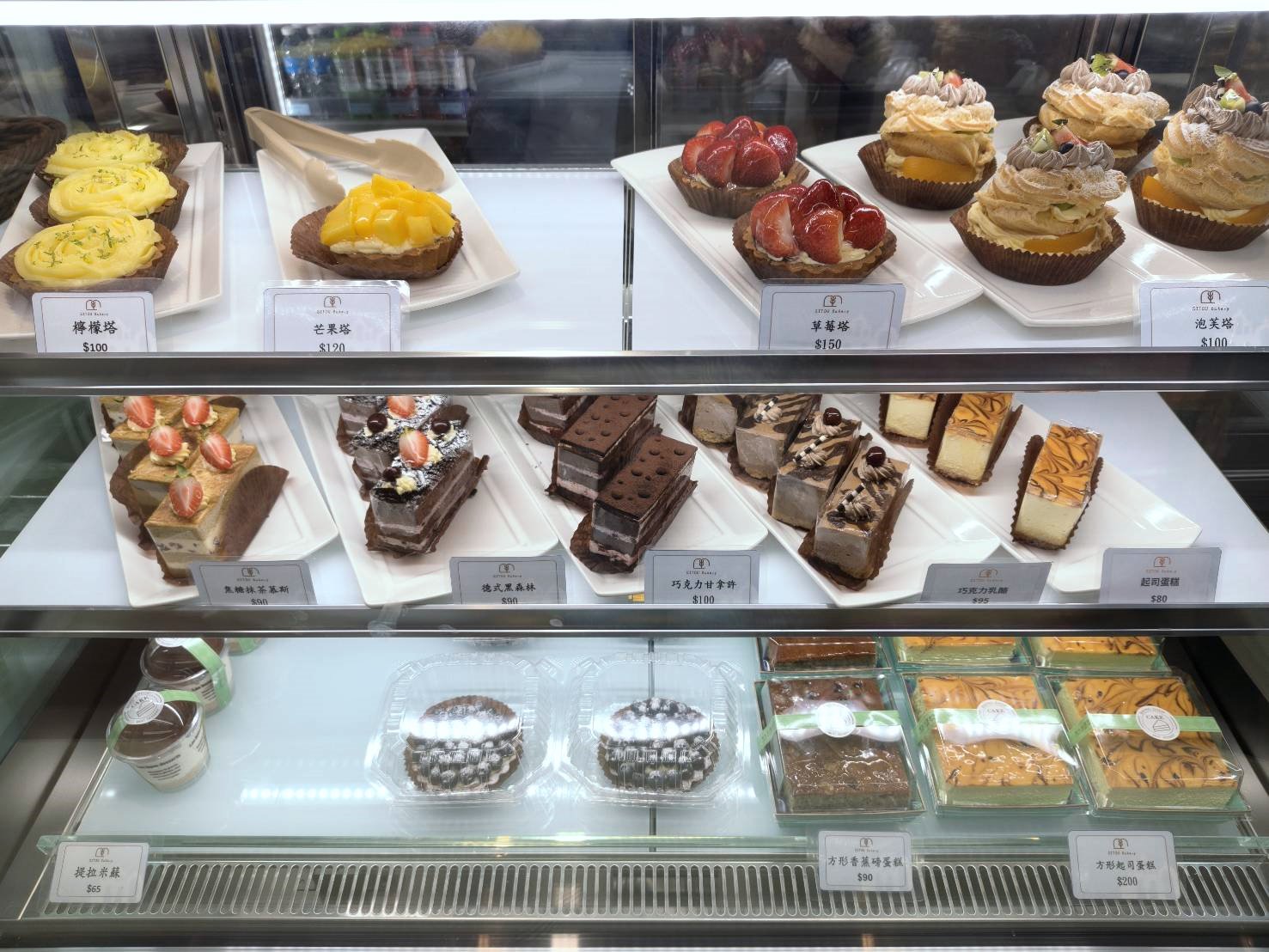 萬里住宿|群策翡翠灣溫泉飯店,迎曦樓-聽濤套房!從房間就可以欣賞到無邊際海景~隔日自助早餐。 - 第4張圖 萬里住宿|群策翡翠灣溫泉飯店,迎曦樓-聽濤套房!從房間就可以欣賞到無邊際海景~隔日自助早餐。