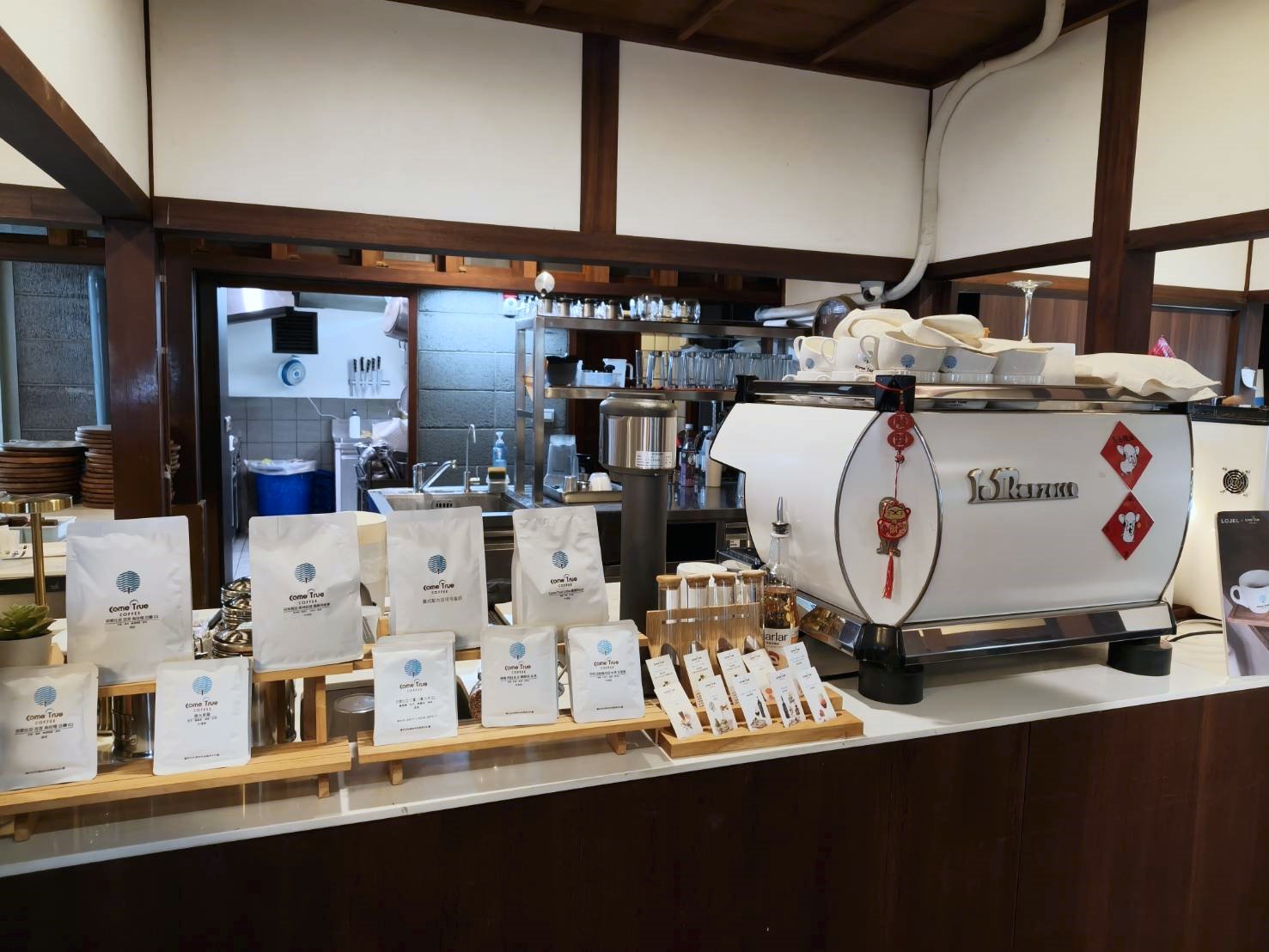 桃園甜點|成真咖啡 ComeTrue Coffee 桃園藝文町店。日式懷舊風情的熱門文青咖啡廳