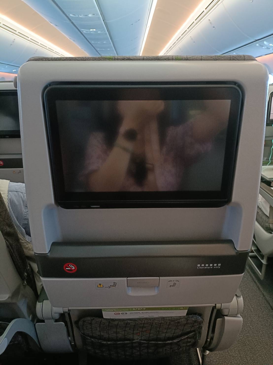 澳門|長榮航空波音787-9 經濟艙，BR801班次台北飛澳門。