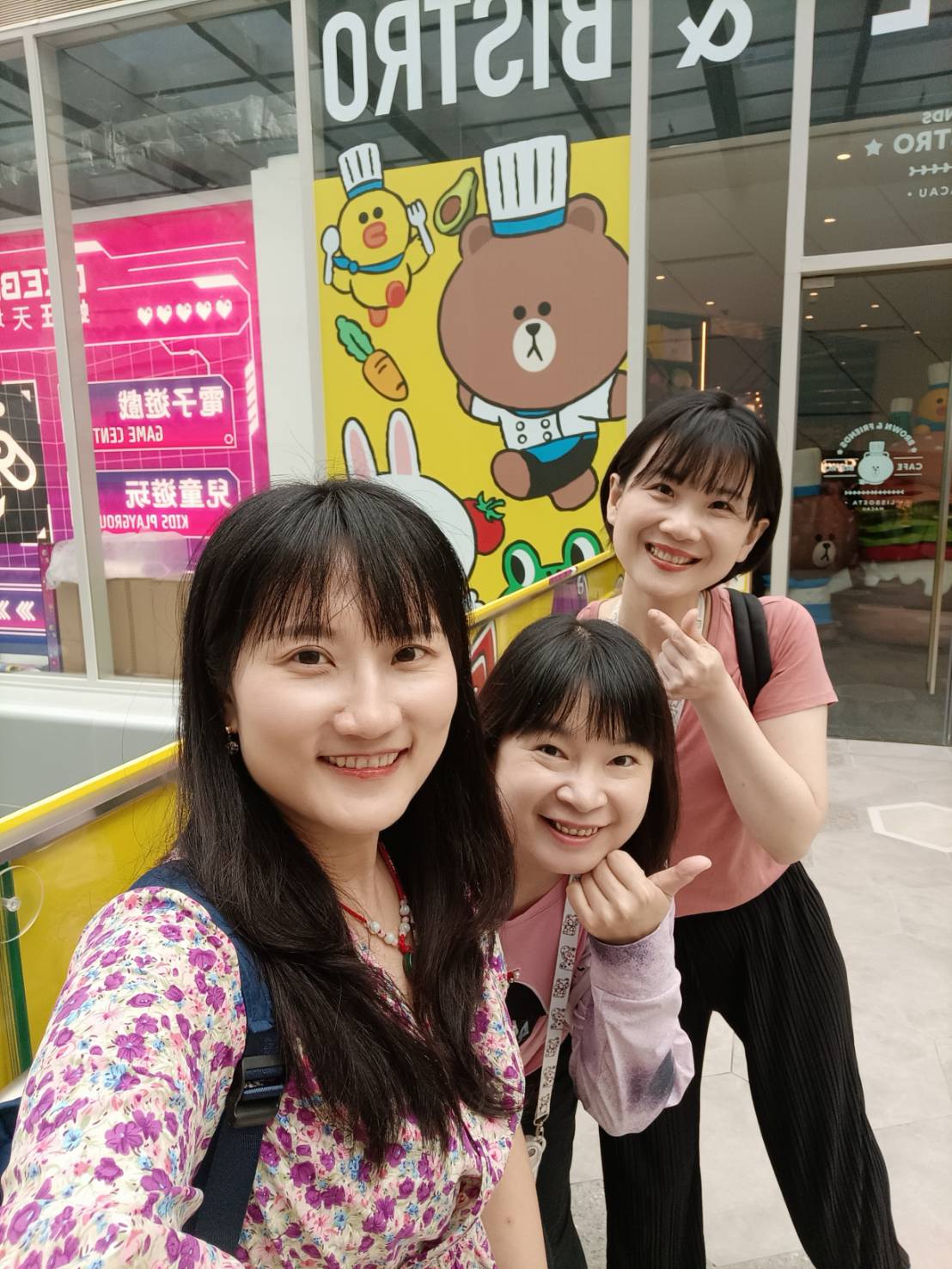 澳門| 澳門葡京人 BROWN & FRIENDS CAFE & BISTRO ~快來跟LINE FRIENDS熊大、兔兔、熊美一起用餐吧!