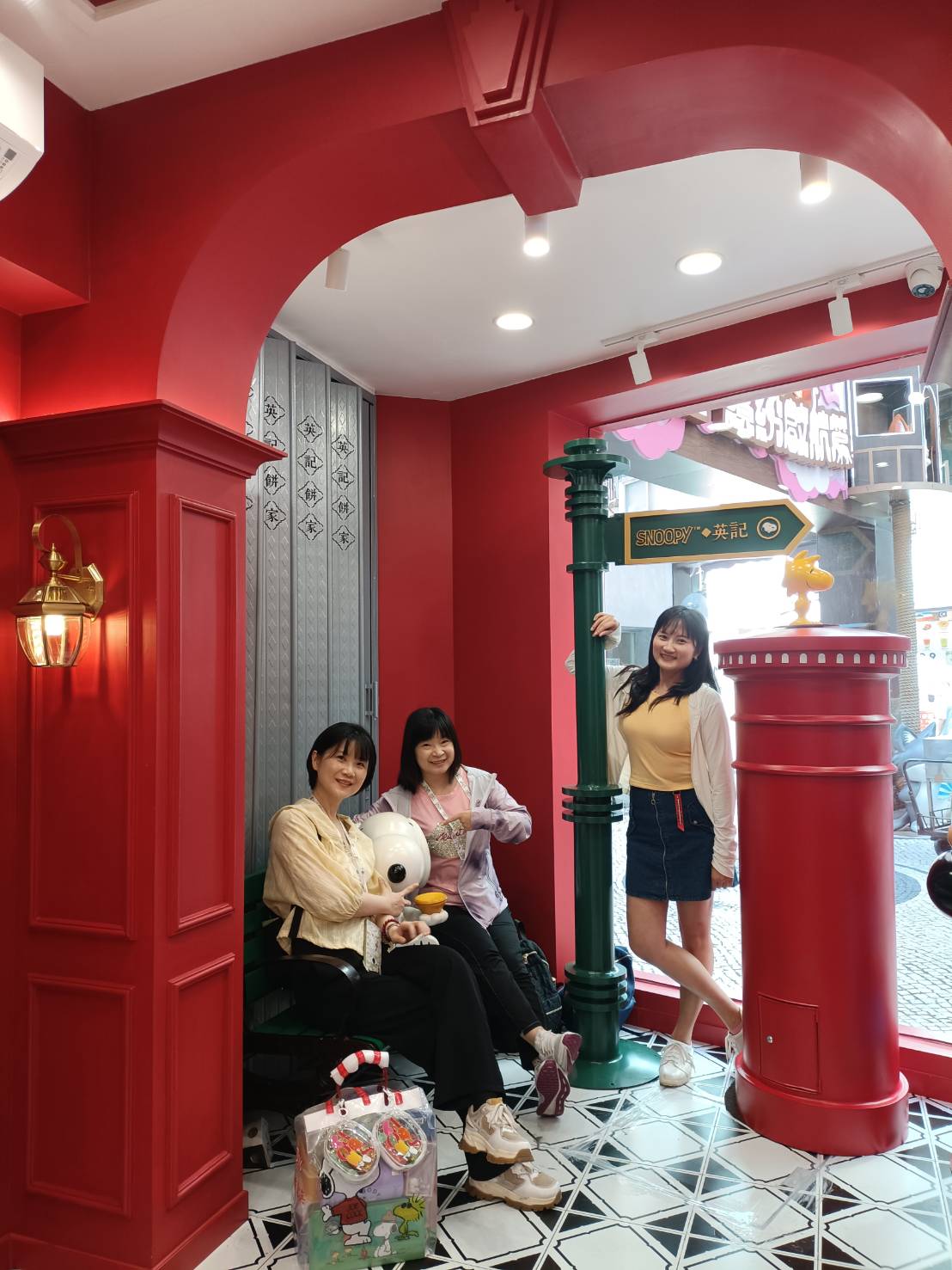 澳門|英記餅家史努比Snoopy主題店。史努比聯名限定商品販賣中~史努比鐵粉千萬別錯過!