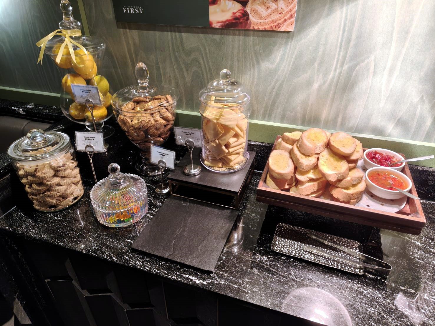 澳門|澳門機場貴賓室Plaza Premium Lounge。