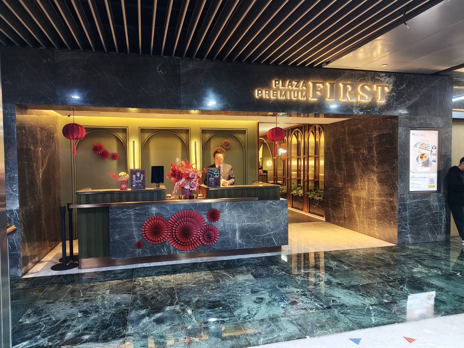 澳門|澳門機場貴賓室Plaza Premium Lounge。
