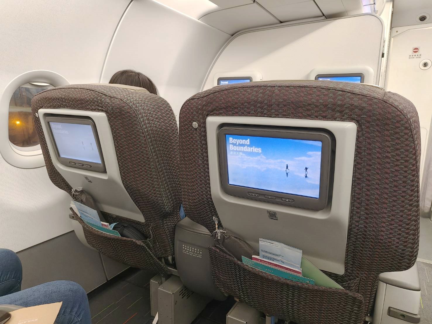 澳門|長榮航空A321商務艙,BR806班次澳門飛台北。 - 第4張圖 澳門|長榮航空A321商務艙,BR806班次澳門飛台北。