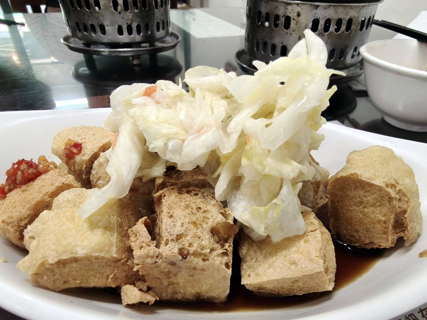 深坑老街美食|三拾堂麻辣鴨血臭豆腐、四大天王(大腸/鴨血/臭豆腐/竹筍)一鍋吃到四種好料!