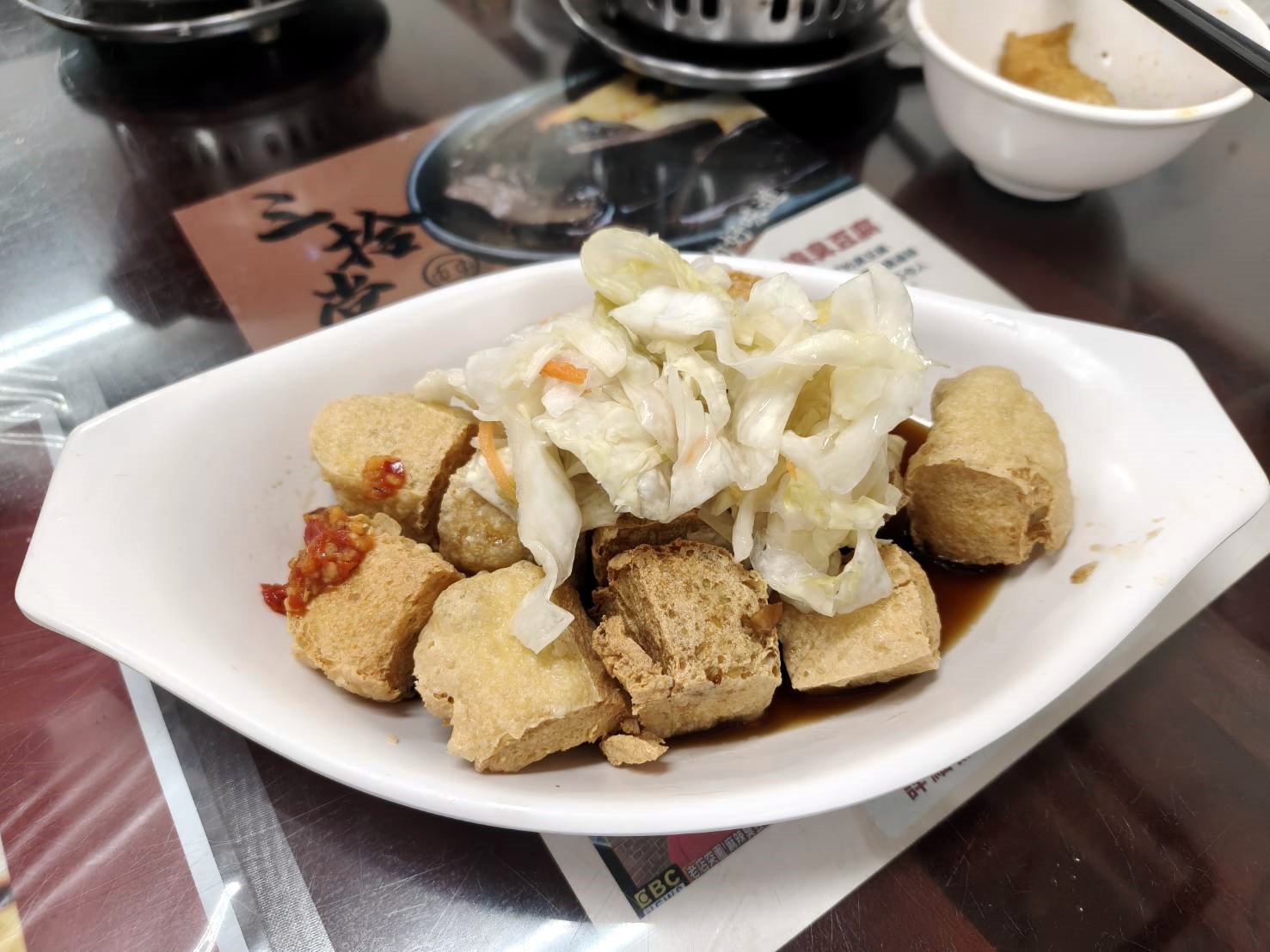 深坑老街美食|三拾堂麻辣鴨血臭豆腐、四大天王(大腸/鴨血/臭豆腐/竹筍)一鍋吃到四種好料!