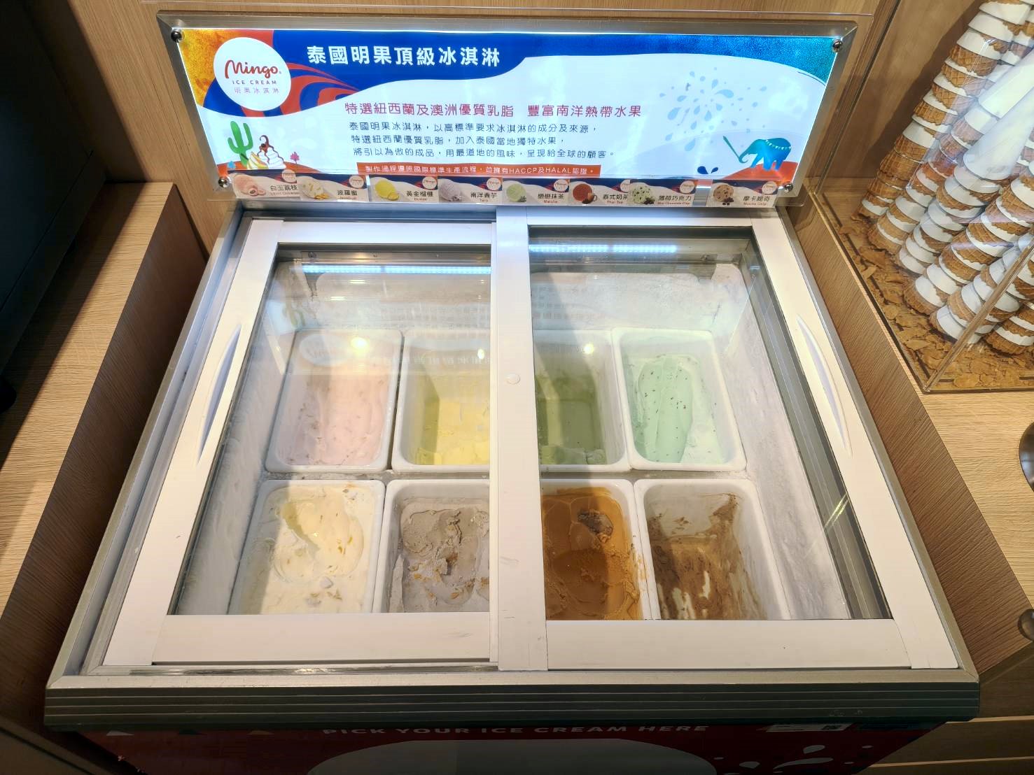 板橋美食|鮮牧火鍋-板橋府中店。野菜吧、飲料、甜點、冰淇淋吃到飽!內含菜單