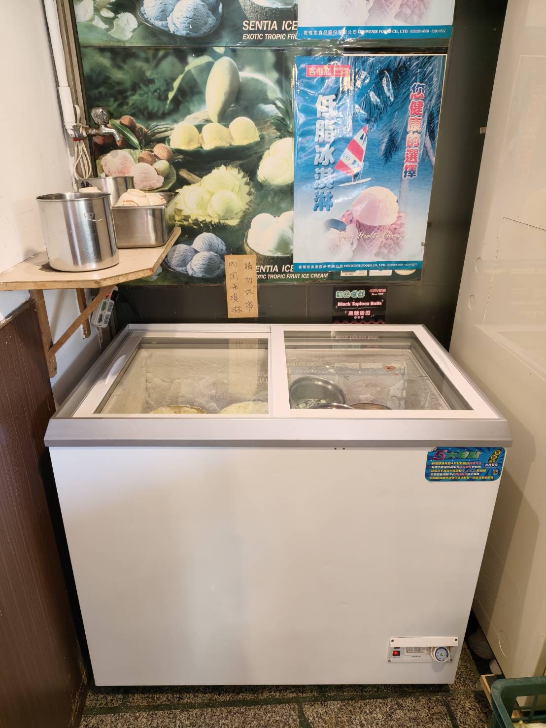 樹林美食|御鼎鮮涮涮鍋。平價大份量涮涮鍋!海陸雙併只要350元~份量超乎你的想像!不用一成服務費!
