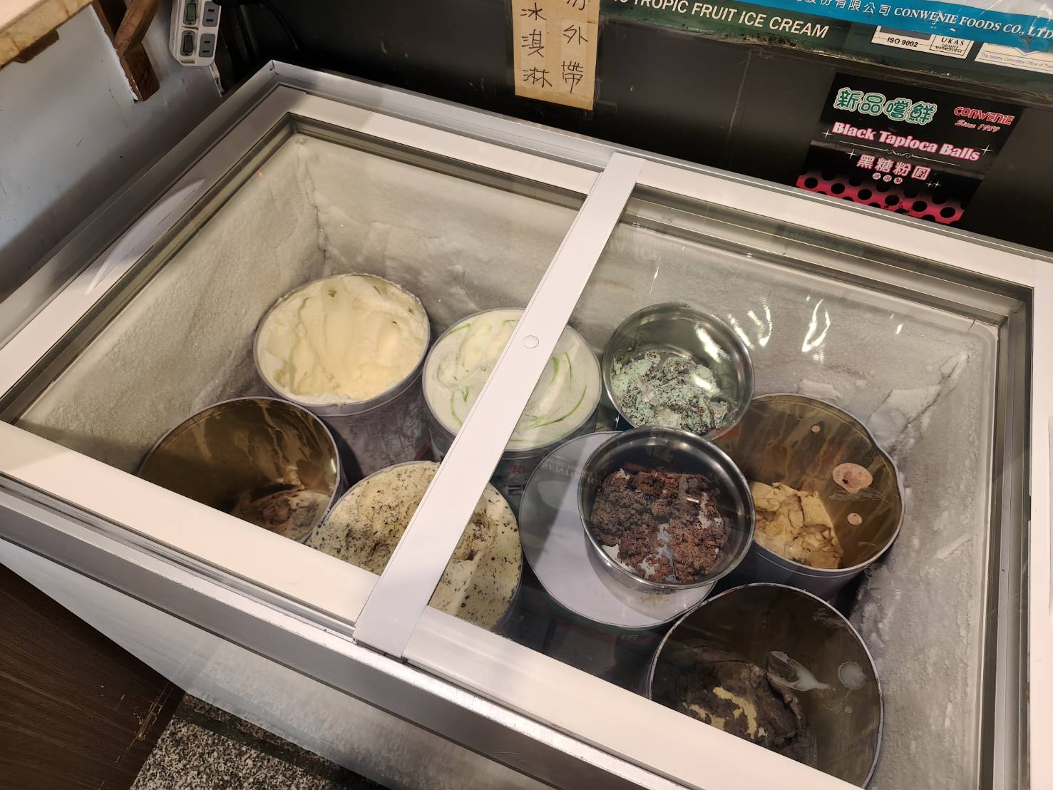 樹林美食|御鼎鮮涮涮鍋。平價大份量涮涮鍋!海陸雙併只要350元~份量超乎你的想像!不用一成服務費!