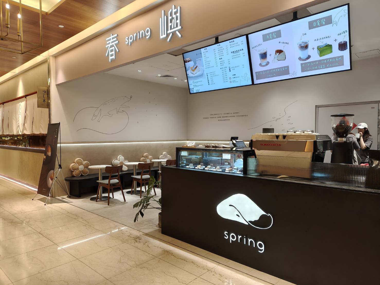 台北信義區甜點|春嶼spring 微風信義店。目前吃過最溼潤、最濃郁滑順的巴斯克蛋糕~會再回訪!