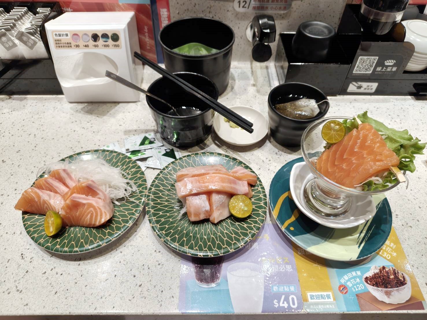 樹林萬家福|爭鮮迴轉壽司~鮭魚季熱鬧登場!玩鮭之麵好吃有趣、鮭魚的腹肌油脂豐富、鮭魚的背肌厚切美味!
